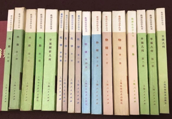 正版中国书法大字典/ 林宏元1976版中外出版社-Taobao