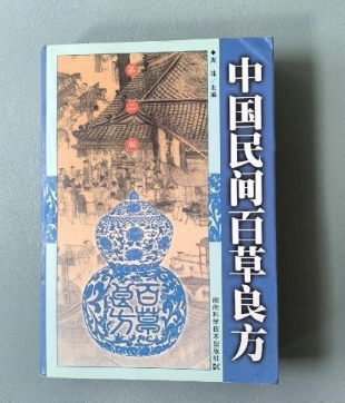 正版:中华字海（ 收汉字最多的字典）冷玉龙韦一心主编中华书局