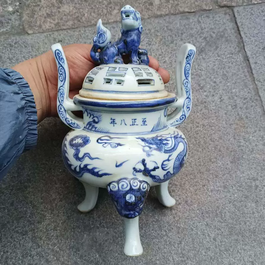 元・古陶磁器・青花雲龍花卉紋・三龍耳獣蓋罐・置物』極細工・