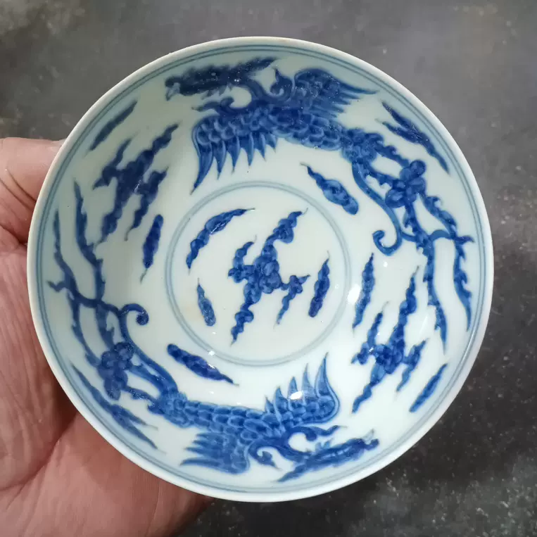 高仿古明代大明成化年制青花凤凰纹陶瓷薄胎碗厂家