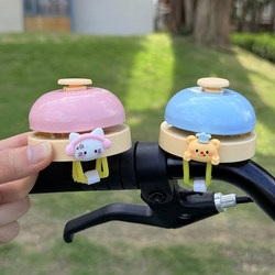 Mountain bike bell super loud universal cute