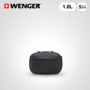 
Swiss Army Knife WENGER Wego single shoulder crossbody bag high-end waterproof data cable storage bag commuting and leisure