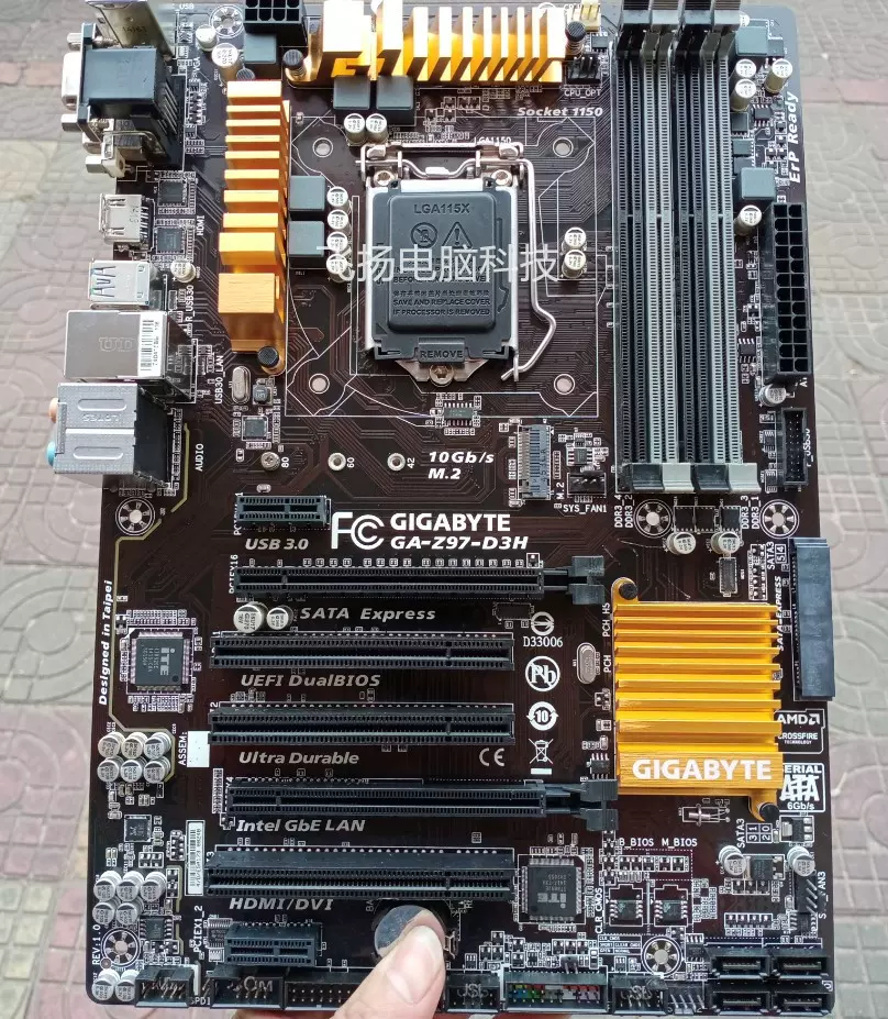 一年质保 gigabyte/技嘉 z97