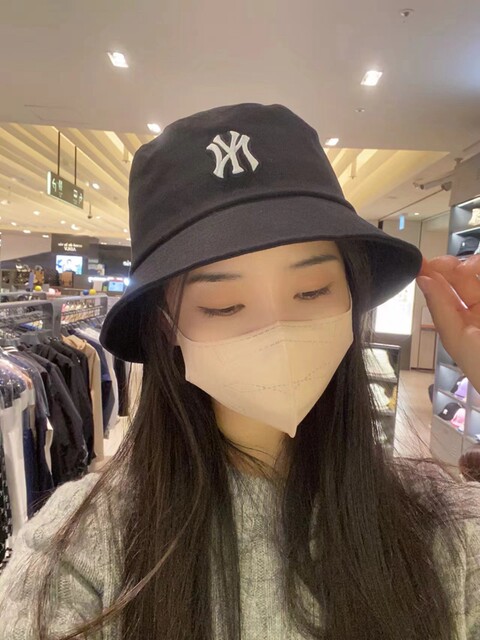 Korean MLB hat, fisherman hat, embroidered NY Yankees sun hat, sun ...