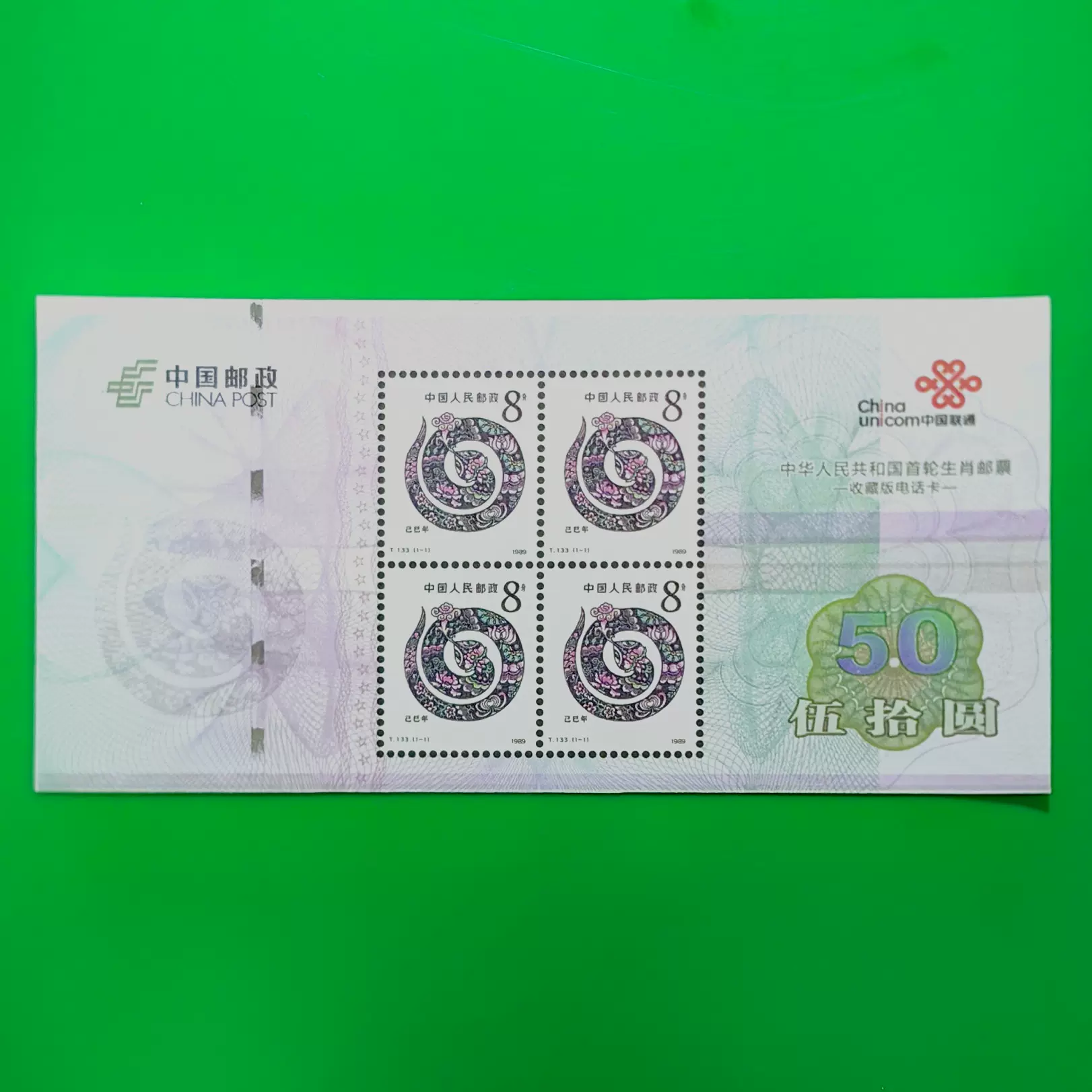 1997年 香港回歸祖國紀念章 24K鍍金 記念硬貨 メダル 鑑定カード付き 罕見1997年香港回歸祖國紀念章- 24k鍍金, 興趣及遊戲, 收藏品及