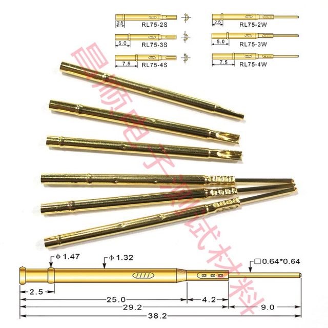 PAL75-A2/B1/D2/E2/F/H2/J1/LM2/Q2/Q1 gold-plated head probe test pin thimble