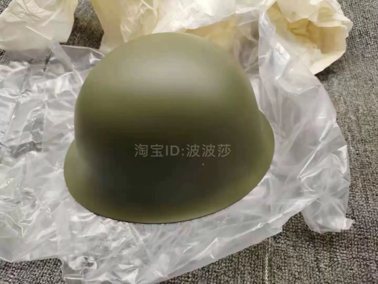 庫存老貨80年代gk80型鋼盔80式安全帽80型盔機車