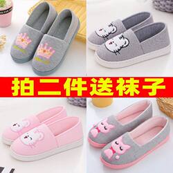 Postpartum Shoes for Spring, Autumn, and Winter, Breathable, Non-Slip, Thin Style for Postpartum Women, Soft-Soled, Thick-Soled, Warm Maternity Slippers for Summer