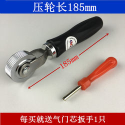 Tire Repair Roller, Car Tire Compaction Roller, Tire Repair Patch, Mushroom Nail, Vacuum Tire Inner Tube Cold Repair Tool