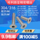UNC/UNF American countersunk head hexagon screws imperial flat head hexagon flat cup machine screws stainless steel 304/316