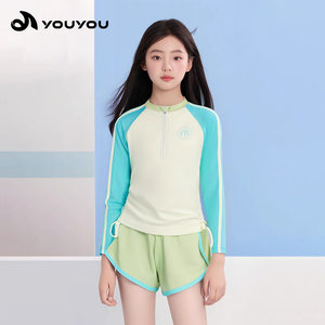 
Children's swimsuit split medium-sized big children teenage girls swimsuit girls professional swimming training swimsuits trousers suits