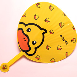 Hello Little Yellow Duck Children's Fan, Summer Plastic Round Fan for Kids, Portable Summer Palm Leaf Fan for Students
