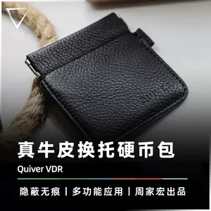 quiver - Top 100件quiver - 2024年3月更新- Taobao