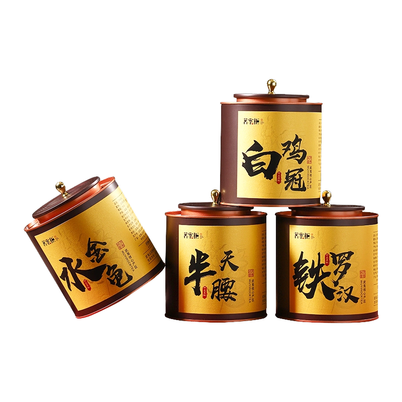 四大茗枞铁罗汉100g武夷山珍稀茗枞特级武夷岩茶大红