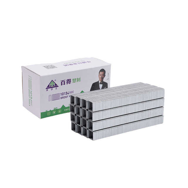 Baide code nail U-shaped pneumatic gun nail door nail ...