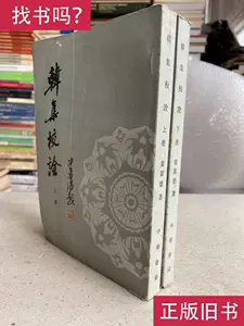 book bureau Latest Best Selling Praise Recommendation | Taobao 