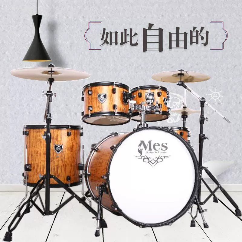 QUEEN 8 10 11 12 13英寸半透鼓皮架子鼓打击皮成人教学