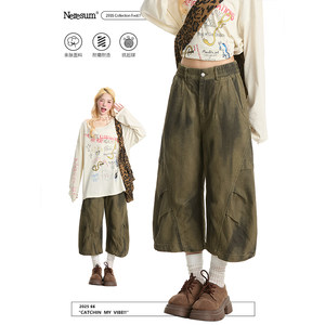 
NERESUM American retro old dirty dyed work shorts for women summer loose straight wide-leg pleated cropped pants