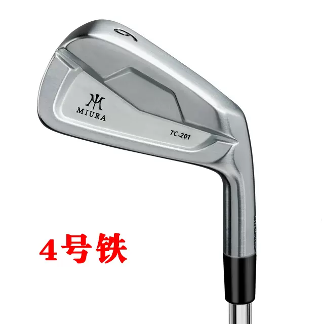 高麗青磁馬上盃 預訂日期至13-Oct-25 】Megahouse - [V.A.Kit]《高智能方程式