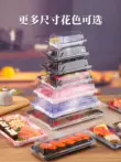 Qiaoji sushi bao bì hộp thương mại dùng một lần hình chữ nhật sashimi đĩa mang đi bao bì hộp cấp thực phẩm có nắp Ứng dụng nhà bếp thông minh