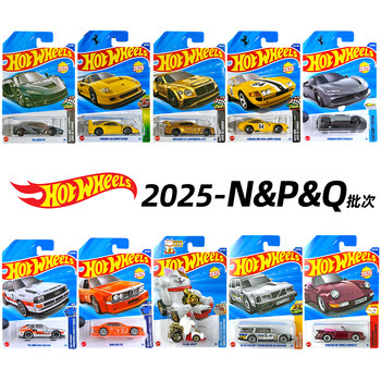 Alloy car hot wheels 2025N batch car model