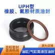 Miễn phí vận chuyển UPH loại cao su flo cao su nhiệt độ cao kín vòng/xi lanh con dấu dầu/thủy lực niêm phong vòng/O-ring