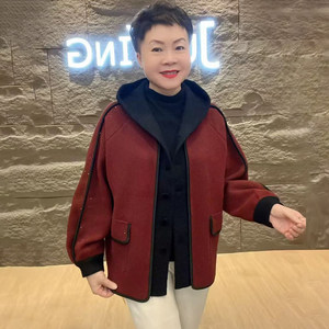 
2025 Autumn and Winter New Heavy Industry Hot Diamond Hooded Jacket Middle-aged Mother Loose and Slim Large Size Short Windbreaker