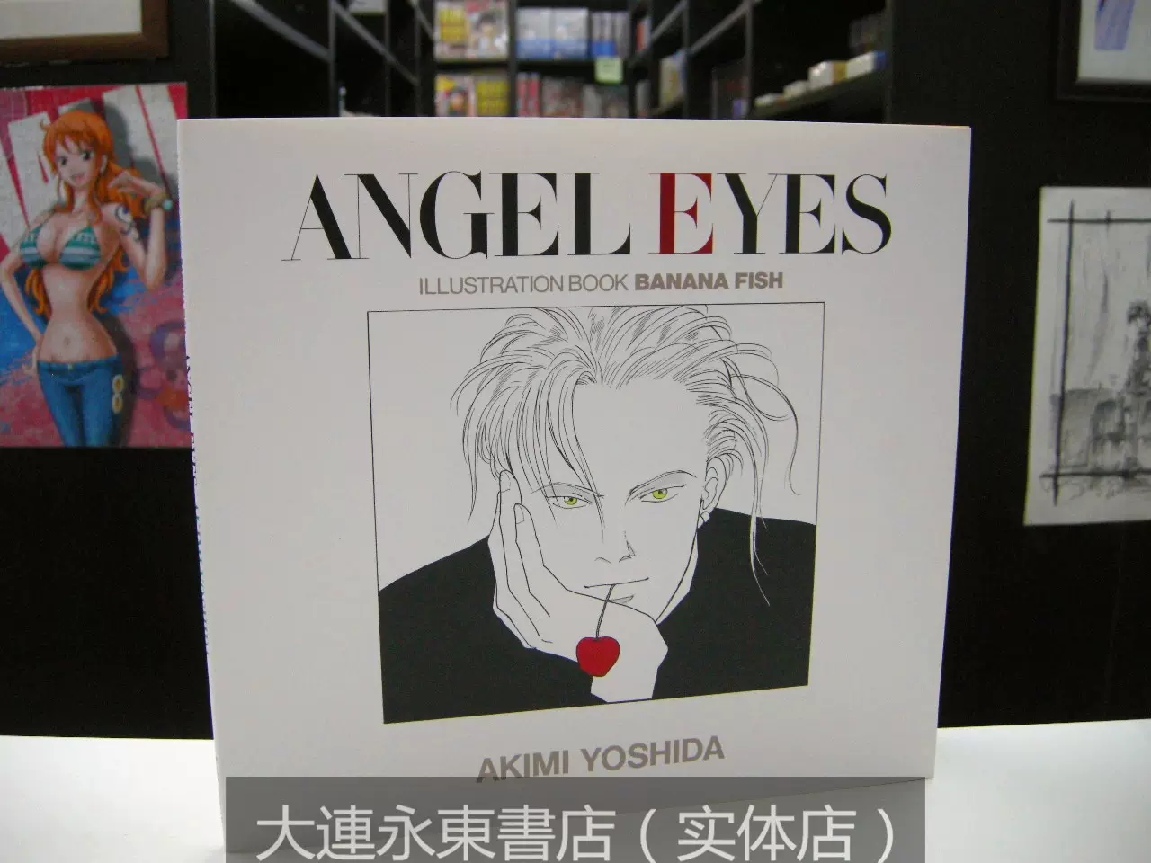 全新现货】◇日版日文《ANGEL EYES吉田秋生画集BANANA FISH》-Taobao