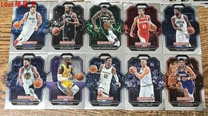 
2022-23 Panini Prizm Monopoly Series PS Special Card Complete Set and Single Card NBA Star Card