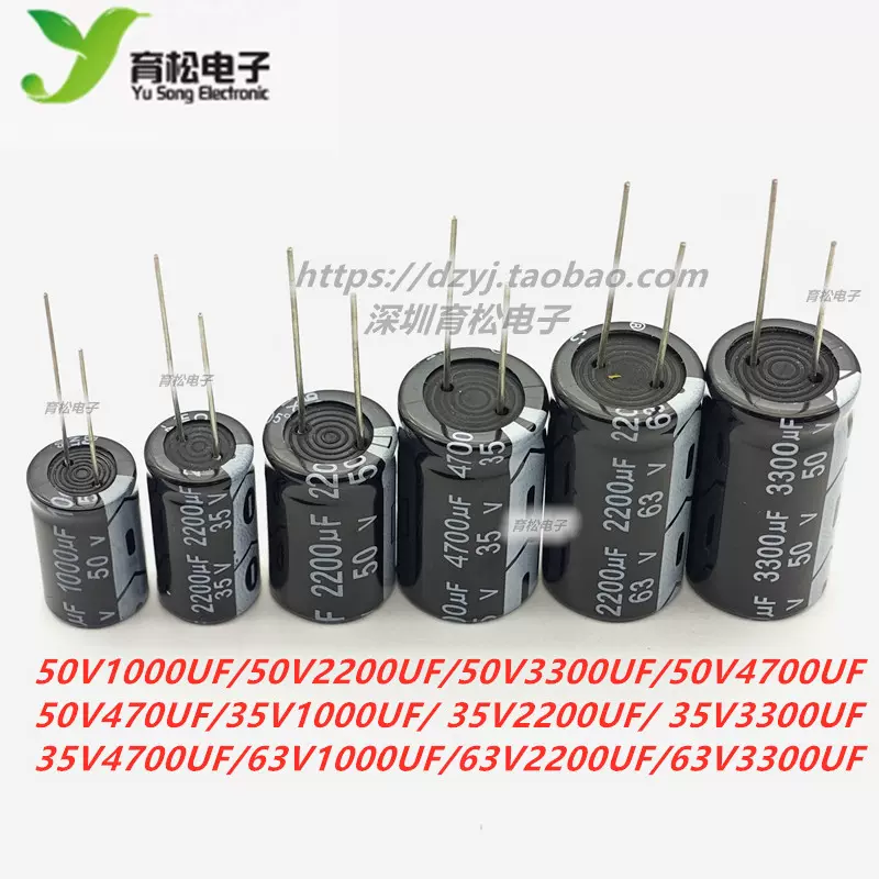 NEC TOKIN 標準品 電気二重層コンデンサ 5.5V 1.0F 85℃ スーパー