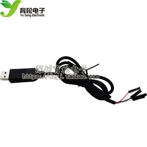 PL2303HX USB TO TTL RS232 Модуль модуля модуля USB Turning Turning Line Line Line