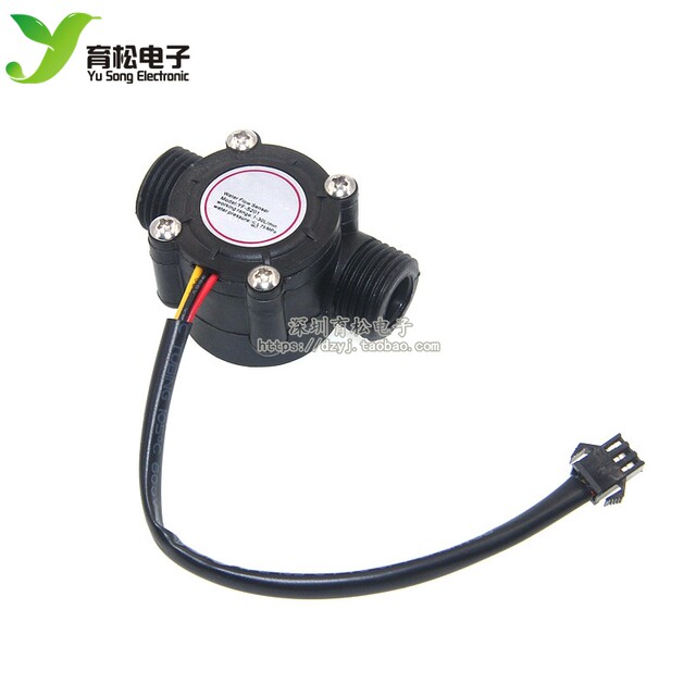 YF-S201 water flow sensor/4 points G1/2 interface water heater water ...