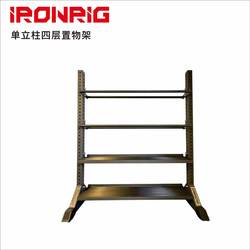 Ironrig Multi-Functional Four-Layer Storage Rack Medicine Ball Rack Kettlebell Rack Crossfit