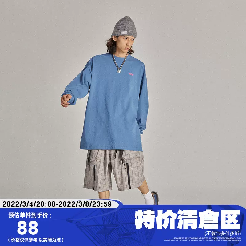 Poh aw朋克搖滾歌詞基礎寬鬆街頭五色打底長袖tee圓領百