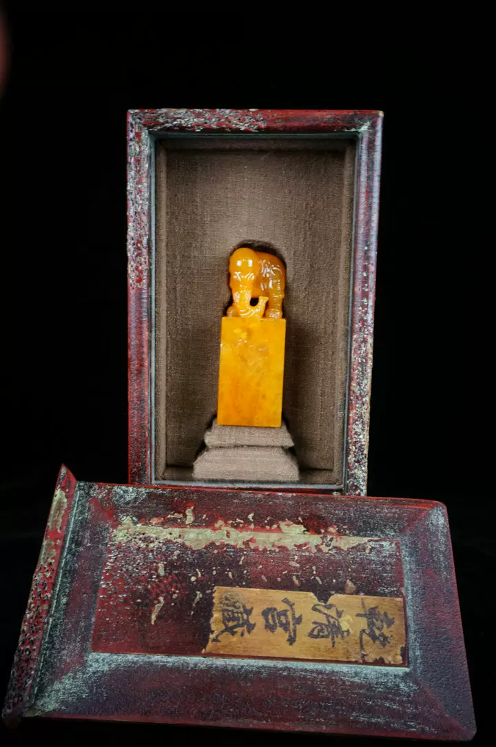 清代篆刻家 呉昌碩 寿山石 田黄石 彫刻 龍印章 古印材 天然石 清代篆刻家 呉昌碩 寿山石 田黄石 彫刻 龍印章 古印材 天然石