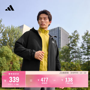 
Water-repellent and windproof casual hooded jacket for men and women in autumn adidas Adidas official light sports