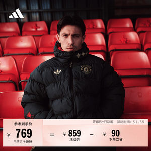 Manchester United Chinese Knot Series Football Casual Culture Warm Cotton Clothes Men's Adidas Adidas Official Clover