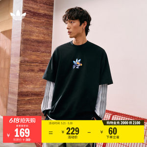 
Classic cotton printed tops round neck short-sleeved T-shirt men's summer adidas adidas clover