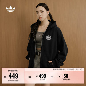 Casual daily knitted zipper hooded jacket jacket for men and women spring adidas adidas clover