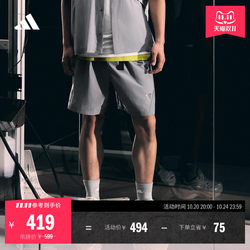 adidas men's shorts adidas