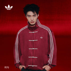 
Celebrity New Year's New Chinese Casual Loose Jacket for Men and Women in Autumn and Winter Adidas Adidas Clover