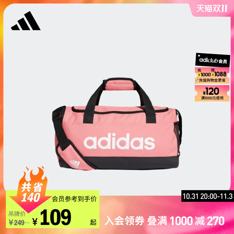 ADIDAS Ƶٽ     ǿ  ƮϽ ڵ   GN2036-