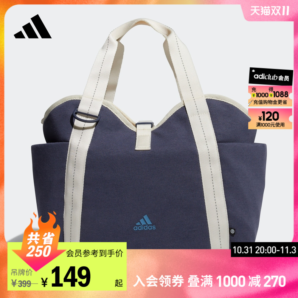 ADIDAS Ƶٽ     H64834-