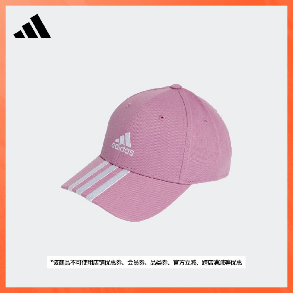 ADIDAS Ƶٽ     ߱  II3510-