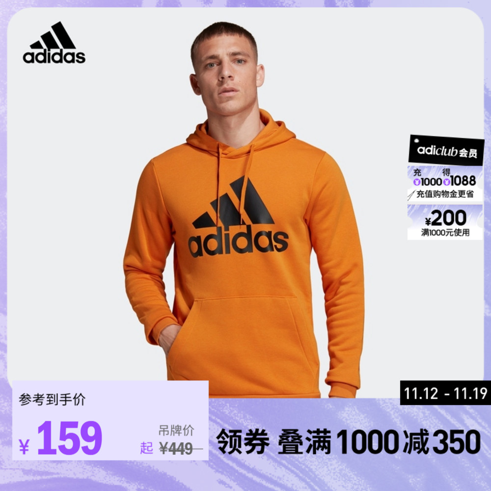 ADIDAS Ƶٽ  Ʈ    ĳ־ ĵ Ǯ  Ʈ  GK9220-