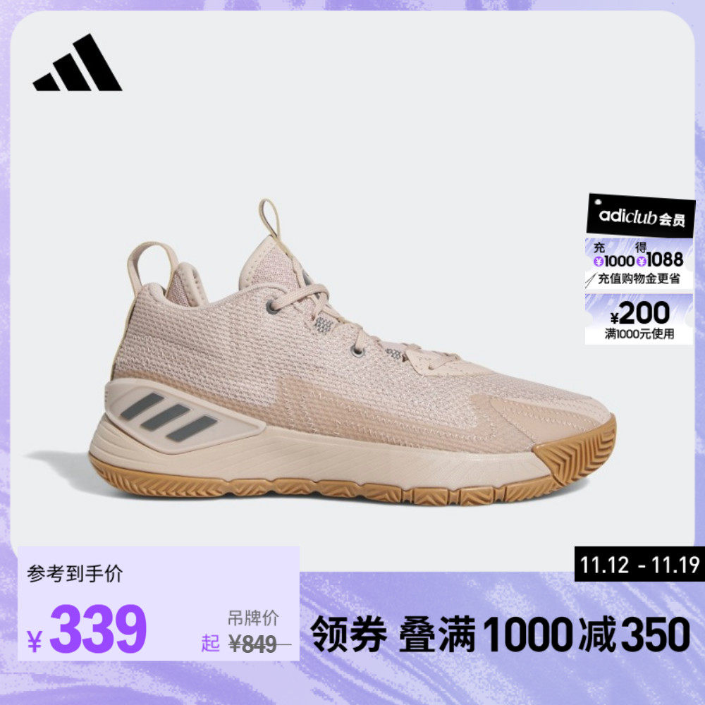 리닝 소닉 11 V2 | 로우컷 농구화 ?TECHNOLOGY 2023 신상 남성용 경량 통기성 전문 운동화-Freehip.co.kr