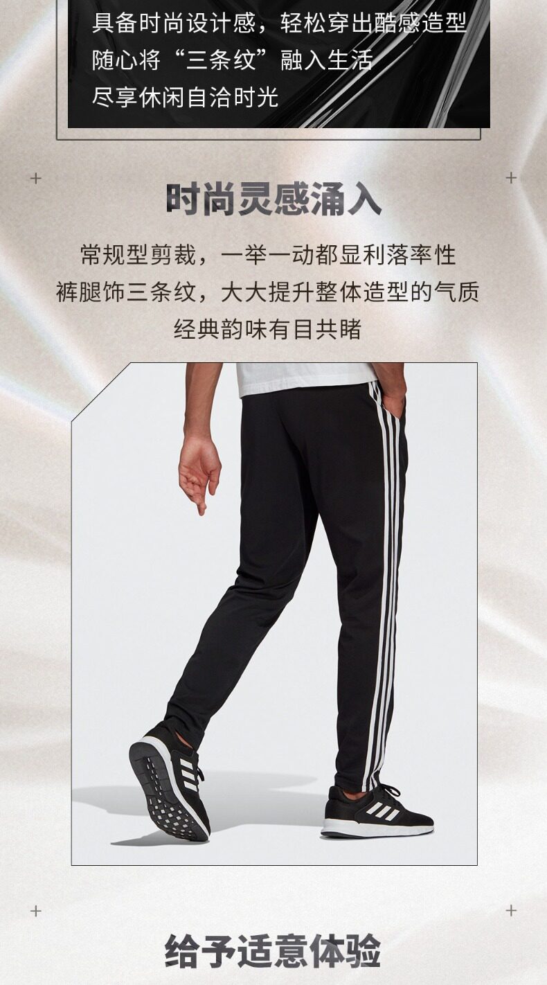 adidas dw8440