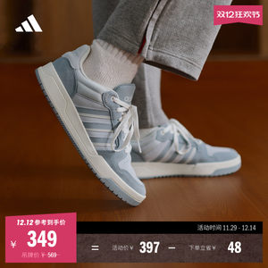 ENTRAP American campus style sneakers, boyish retro basketball style sneakers for men and women adidas Adidas