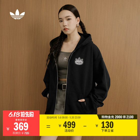 Casual daily knitted zipper hooded jacket jacket for men and women spring adidas adidas clover