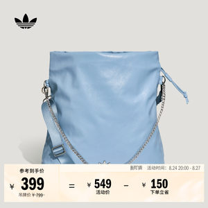 Fashionable street style large capacity casual shoulder crossbody bag for men and women adidas adidas clover